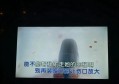 探索杭州V7KTV：豪华包厢与精致服务的消费体验